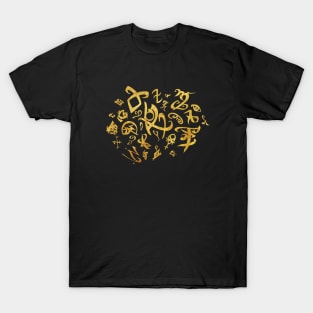 Shadowhunters rune /The mortal instruments - gold group of runes - Parabatai - Mundane gift idea T-Shirt